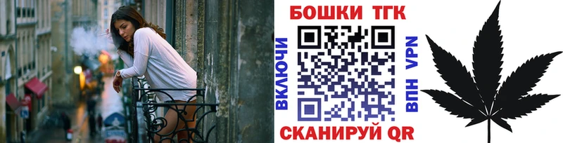 Где купить наркотики Чулым A PVP  Гашиш  Кокаин 