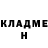 Метадон белоснежный Dizain Irina