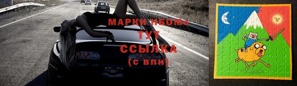 гашиш Белоозёрский
