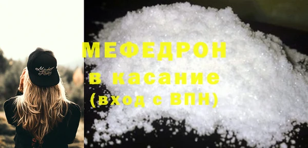 гашиш Белоозёрский