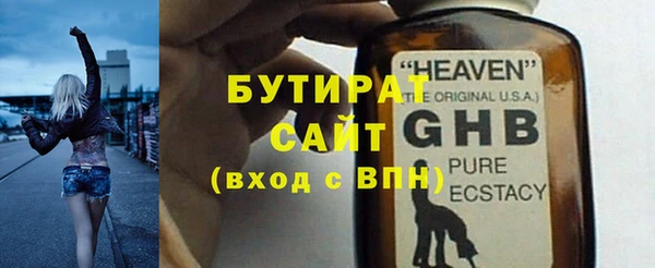 гашиш Белоозёрский