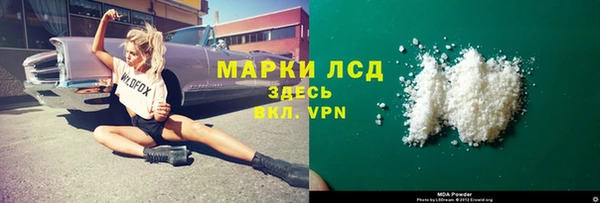 СК Беломорск