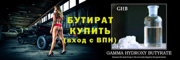 гашиш Белоозёрский