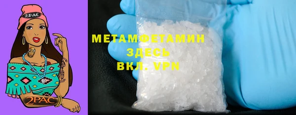 гашиш Белоозёрский