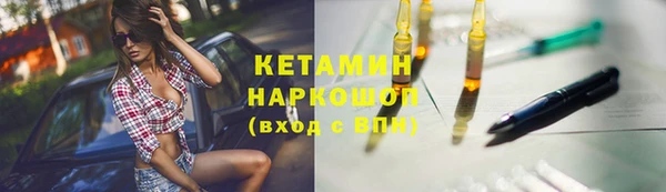 СК Беломорск