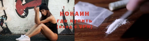 СК Беломорск