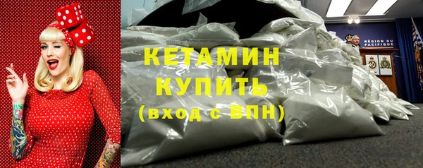 СК Беломорск