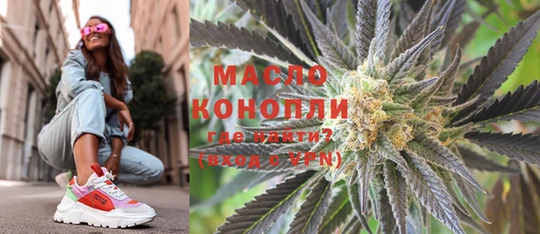 гашиш Белоозёрский