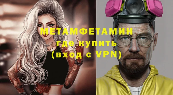 гашиш Белоозёрский