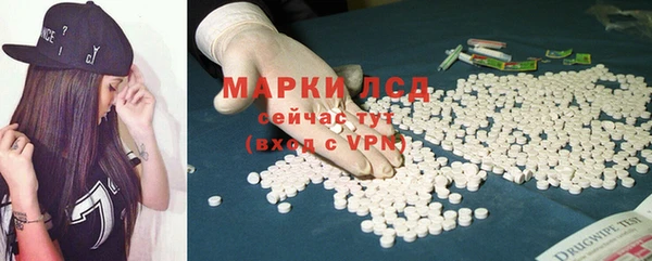 гашиш Белоозёрский