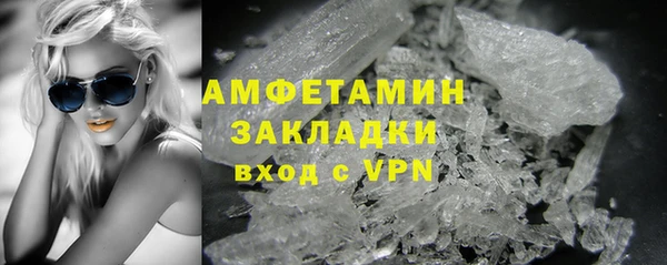 гашиш Белоозёрский