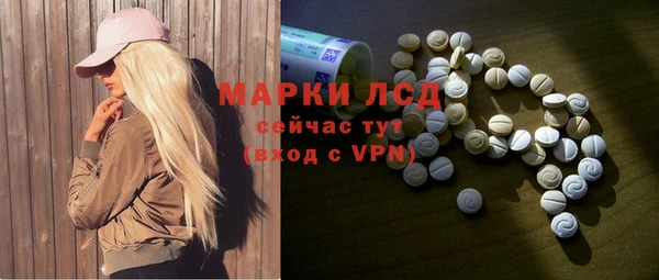 гашиш Белоозёрский