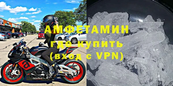 гашиш Белоозёрский